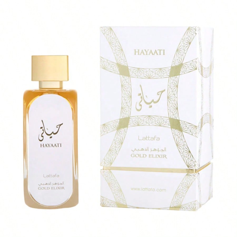 Fragrance Perfume Spray - Hayaati Gold Elixir men Eau De