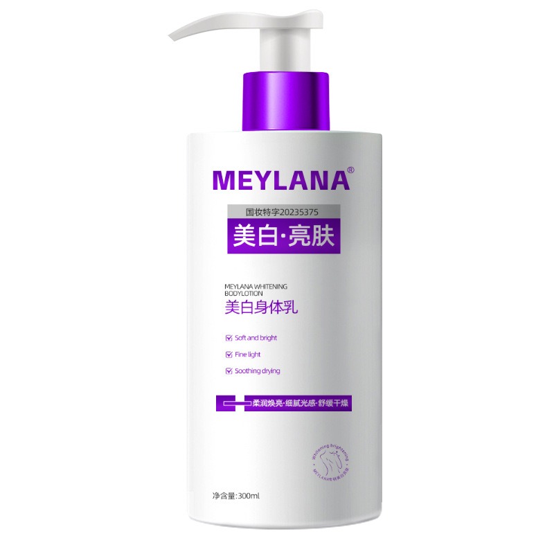 Whitening Perfume Body Lotion  - Perfume Fragrance Lotion ulasan dan harga