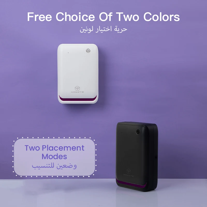 WIFI Bluetooth Fragrance Diffu - Perfume Fragrance Diffuser ulasan dan harga