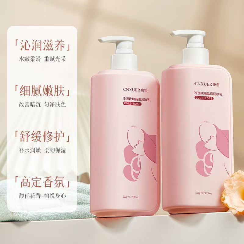 ​​Perfumed Rose Body Lotion, I - Perfume Fragrance Lotion ulasan dan harga