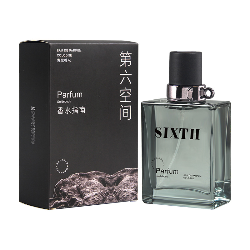 Summer Passion Gentleman Colog - Passion Fragrance Perfume ulasan dan harga