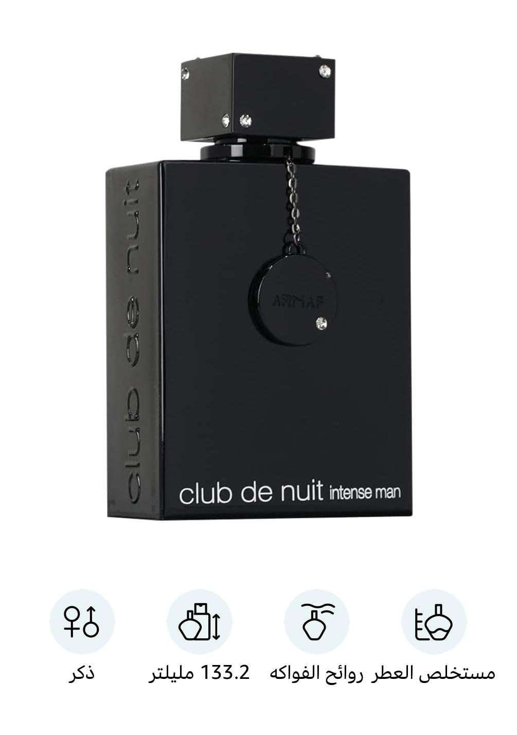 Club De Nuit Intense by Armaf  - Perfume Fragrance Concentration ulasan dan harga
