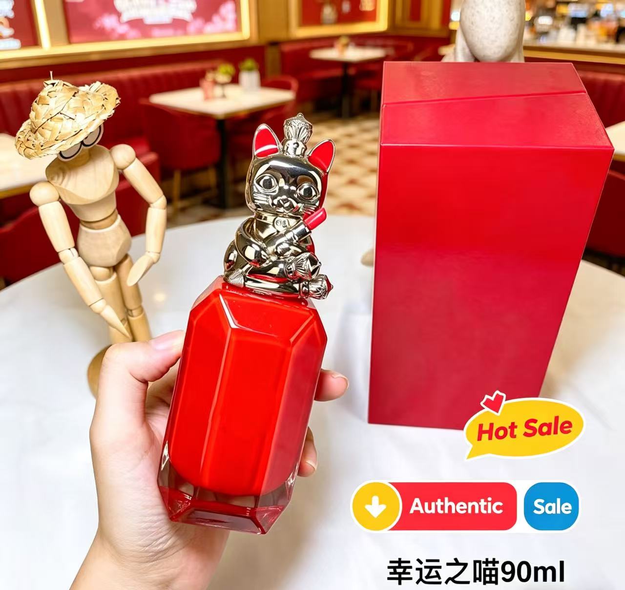 Top Grade Classic Perfume Allu - Passion Fragrance Perfume ulasan dan harga