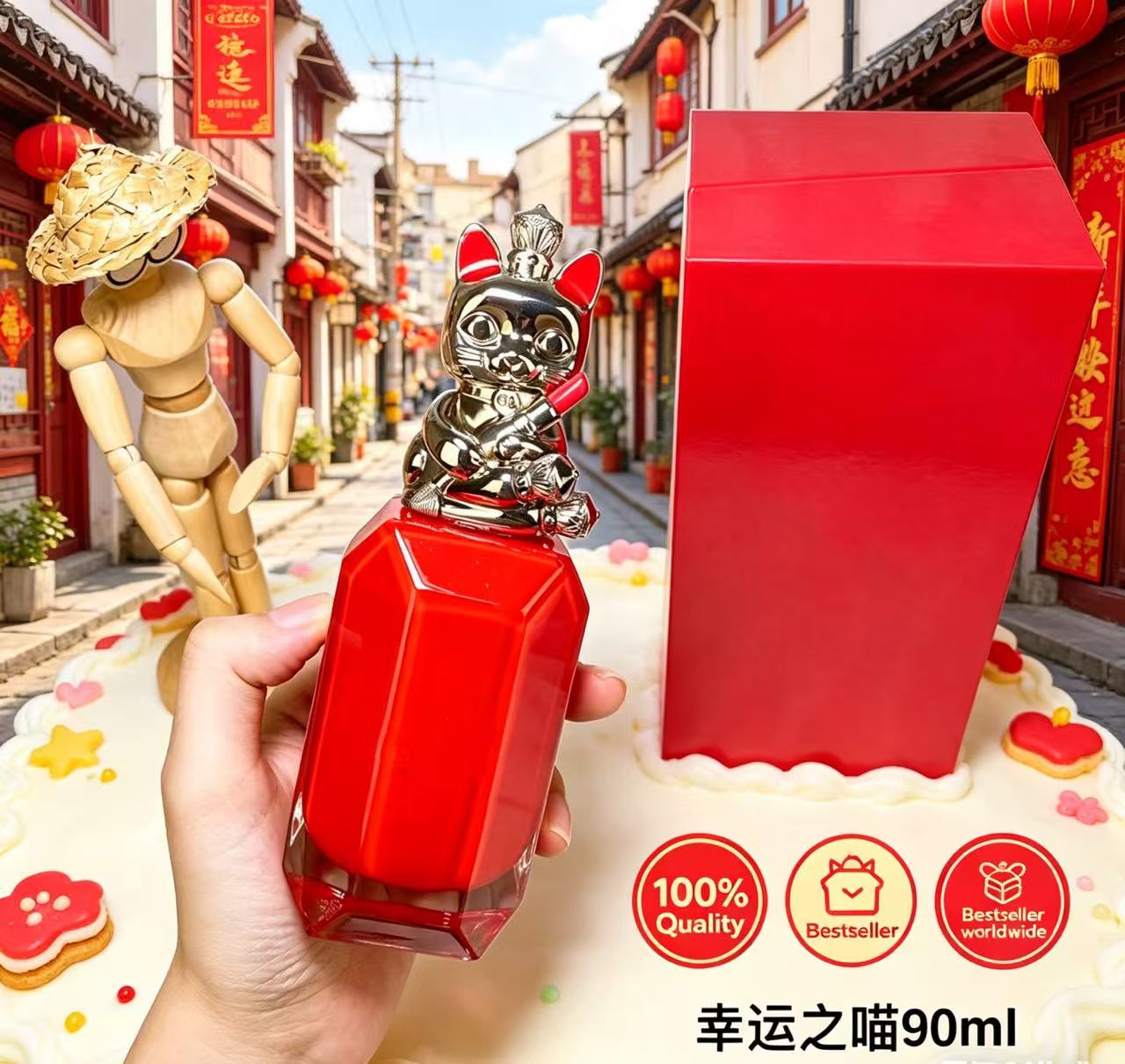 Top Grade Classic Perfume Allu - Passion Fragrance Perfume ulasan dan harga