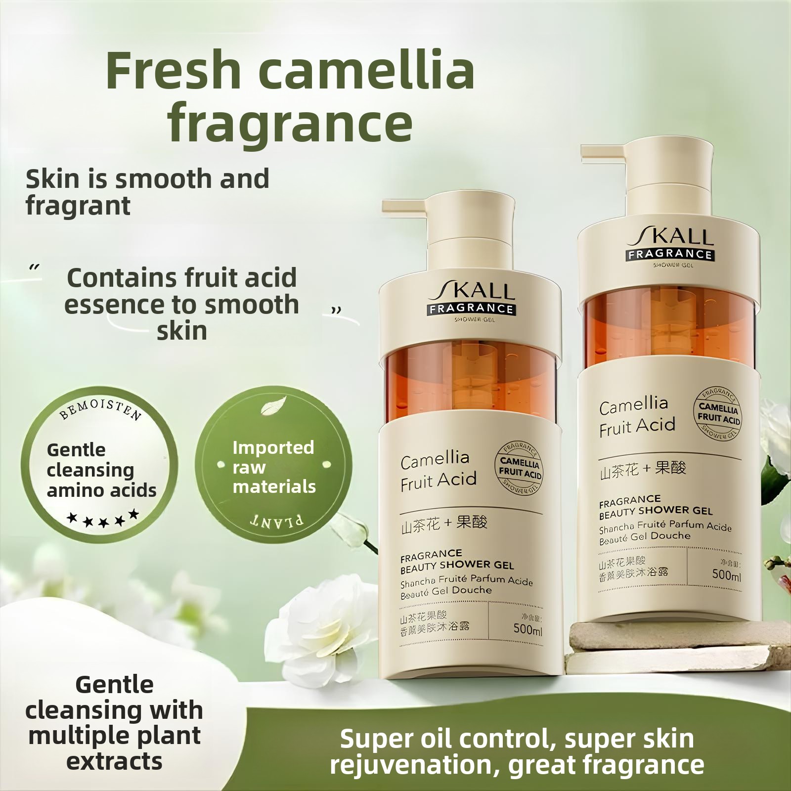 Camellia Fruit Acid Body Wash  - Perfume Fragrance Lotion ulasan dan harga